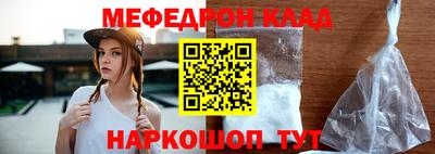 героин Ликино-Дулёво