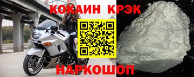 героин Ликино-Дулёво