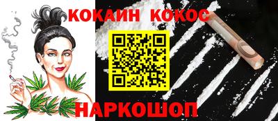 героин Ликино-Дулёво
