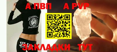 амфетамин Лесосибирск