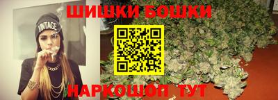 мескалин Малгобек