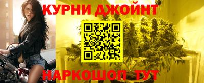 героин Ликино-Дулёво