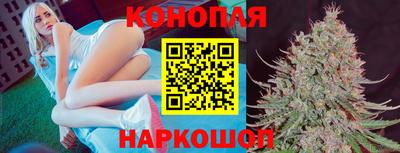 дмт Ливны