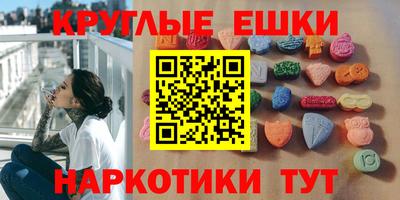 героин Ликино-Дулёво