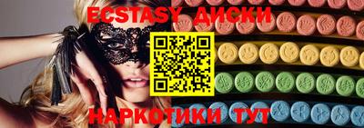мет Малоярославец