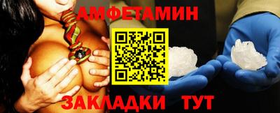 героин Ликино-Дулёво