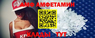 мет Малоярославец