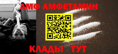 героин Ликино-Дулёво