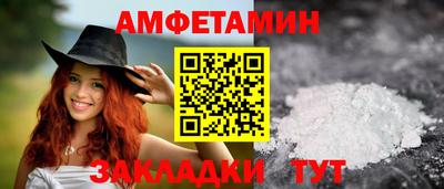 героин Ликино-Дулёво