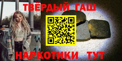 дмт Ливны