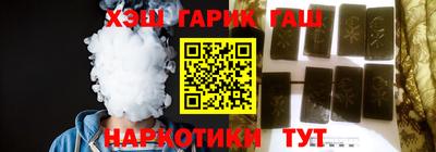 дмт Ливны