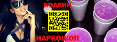 мескалин Малгобек