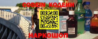 героин Ликино-Дулёво