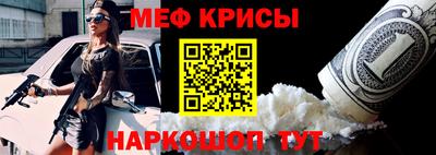 героин Ликино-Дулёво