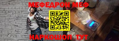 амфетамин Лесосибирск